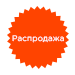 автоклав в таганроге для домашнего консервирования. Смотреть фото автоклав в таганроге для домашнего консервирования. Смотреть картинку автоклав в таганроге для домашнего консервирования. Картинка про автоклав в таганроге для домашнего консервирования. Фото автоклав в таганроге для домашнего консервирования