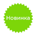 автоклав в таганроге для домашнего консервирования. Смотреть фото автоклав в таганроге для домашнего консервирования. Смотреть картинку автоклав в таганроге для домашнего консервирования. Картинка про автоклав в таганроге для домашнего консервирования. Фото автоклав в таганроге для домашнего консервирования